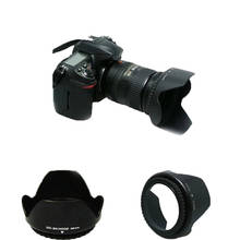 Lens Hood D3200 D3100 D5200 D5300 Camera Lens Hood 52mm Bayonet Fits for nikon nikor AF-S DX 18-55mm f/3.5-5.6G VR II 52 Lens 2024 - buy cheap