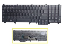 SSEA New Russian keyboard for Dell Latitude E6520 E5520 E5520M E5530 E6530 E6540 M4700 M6700 laptop RU keyboard 2024 - buy cheap