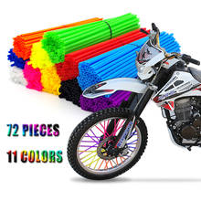 Универсальный чехол для обода колеса мотоцикла, обода колеса, оболочка для трубки для SUZUKI RMX250 RMX-450Z KTM Supermoto Moto 2024 - купить недорого