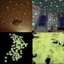 100pcs/lot Glow Wall Stickers Decal Baby Kids Bedroom Home Decor Color Stars Luminous Fluorescent 4colors 2024 - buy cheap