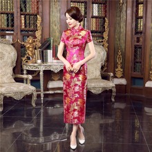 Шанхай история ярко-Розовое женское длинное Ципао традиционное китайское платье воротник-стойка китайское свадебное платье 2024 - купить недорого