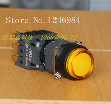 [SA] interruptor electrónico Jinhong 16MM tipo F de tres vías de apertura redonda sin bloqueo botón jog interruptor de Reinicio botón -- 10 unids/lote 2024 - compra barato