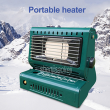 Outdoor Portable Heater Indoor / Outdoor Butane / Liquefied Gas Heating Furnace For Travel Camping Ice Fishing Heating Furnace 2024 - buy cheap