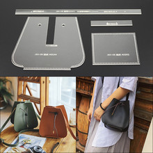 Acrylic Stencil Laser Cut Template DIY Leather Handmade Craft Shoulder Bag Sewing Pattern 17*17*20cm 2024 - buy cheap