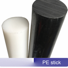 2PCS/lot 50cm Black White PE rod HDPE stick High density polyethylene rods 2024 - buy cheap