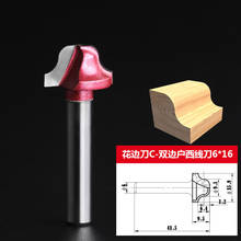 2pcs 6*mm SHK Wood Cutter Router ogee bits 3D Lace Woodworking milling cutter Chest/Door Engraving Milling Knife 2024 - buy cheap
