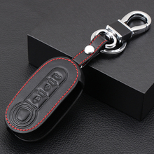 3 BTN Remote Folding Flid Leather Car Key Case Cover Fob For Fiat 500 Panda Punto Bravo Keychain Holder Protect Shell 2024 - buy cheap