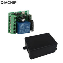 QIACHIP 433MHz DC 12V 1CH RF Relay Module Universal Wireless Remote Control Switch Smart Home Controller Receiver For Gate Door 2024 - buy cheap