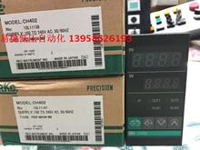 Controlador de temperatura inteligente, CH402-FK02-M x GN-NN, RKC, CH402, Original, nuevo 2024 - compra barato