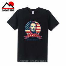Мужская Винтажная Футболка Elon For President, футболка Elon Musk SpaceX, футболка с изображением машины starmanX, Мужская футболка с ракетой, футболка Tesla Roadster 2024 - купить недорого