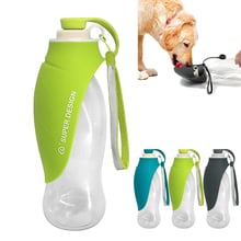FML домашнее животное, питатель, Спортивная портативная бутылка для воды для собак, расширяемая силиконовая миска для собак для путешествий, для щенков, кошек, дозатор питьевой воды 2024 - купить недорого