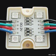 5050 SMD LED module,DC12V input,waterproof,20pcs a string;RGB 2024 - buy cheap