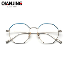 QJ Pure titanium polygons retro glasses frame female irregular octagonal myopia frames men fine full color match with myopia 2024 - buy cheap