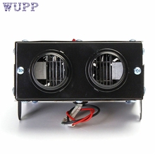 WUPP 12V 400W Auto Car Heater Defroster Demister Heating Warmer Car Dryer Electric Fan Heater Windscreen Defroster #18D 2024 - buy cheap