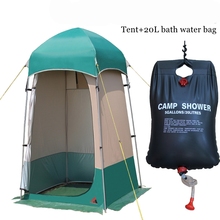 VANQUISHER High Quality Outdoor Strong Shower Tent Toilet Dressing Changing Room Tent Outside Movable WC Fishing Sunshade Tent 2024 - buy cheap