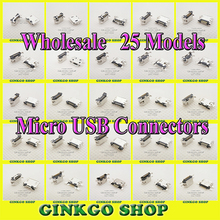 Universial 25Models Micro USB Connector Jack 5P 5Pin Sockect repairing Mobile Phone for Huawei Sony Samsung Htc Lenovo Zte 2024 - buy cheap