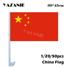 Yazanie 30*45cm 1/20/50 pçs china janela carro bandeiras e banners poliéster nacional ao ar livre personalizado bandeira chinesa para celebração 2024 - compre barato
