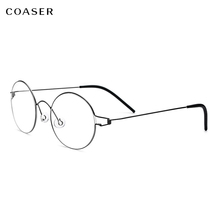 Denmark Design Men Glasses Frame,Retro Round Metal Super Lighter Optical Eyeglasses,Women Myopia Prescription No screw Eyewear 2024 - buy cheap