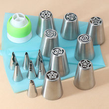 15pcs/set Stainless Steel Icing Piping Nozzles Russian and Korean Style Nozzle Piping Tips Pastry and Cake Decorating Tools 2023 - buy cheap