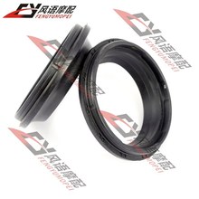 1 Pair For Suzuki GSXR600 / 750/1000 K1 K2 K3 K4 K5 K6 K7 K8 K9 Front Fork shock absorber oil seal cover dust cover 43X55 2024 - buy cheap