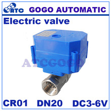 CWX-60P DN20 G3/4" BSP 2 way SS304 6NM torque MINI motorized ball valve for water equipment DC3-6V CR01 2 wires 2024 - buy cheap