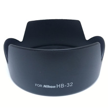 Для фотоаппарата Nikon HB-32 32 для NIKON бленда объектива светозащитная HB 18-70 мм f3.5-4,5G, 18-135 мм f3.5-5,6G AF-S DX Zoom-Nikkor 2024 - купить недорого