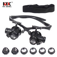 MX-DEMEL Headband 10X 15X 20X 25X LED Light Glasses Magnifier Watchmaker Jewelry Optical Lens Glass Magnifier Loupe Instrument 2024 - buy cheap