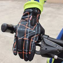 Зимние перчатки для велоспорта, теплые водонепроницаемые перчатки с сенсорным экраном, ветрозащитные теплые перчатки для езды на велосипеде с сенсорным экраном 2024 - купить недорого