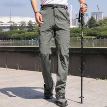 2019 Summer Quick dry Pants Men Stretch Waterproof Breathable Anti-UV Leisure Trousers Outdoor Sports Camping Trekking Pants 2024 - buy cheap