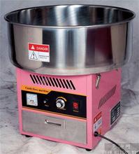 Widely Used Good Price Commercial Cotton Candy Making Machine Cotton Candy Floss Machine cotton candy machine 2024 - buy cheap