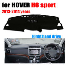 Capa de painel do carro para hover h6 sport, acessório para painel do carro, 2013-2014 anos de experiência 2024 - compre barato