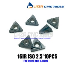 16IR ISO2.5 Carbide Threading Inserts, Internal Threading Blade,Indexable Inserts for Threaded Holder SNR****16 cutting sheet 2024 - buy cheap