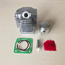 Conjunto de cilindros para substituição fit robin nb411 cortador de escova chinês doméstico 40 f-6 cilindro de corte de grama diâmetro 40mm 2024 - compre barato