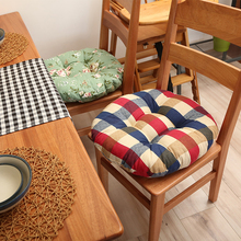 Almofadas de assento futon redondas, tapete de tatami para cadeiras de chão, janela de baía e ioga, 1 peça 2024 - compre barato