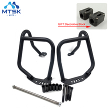 New R9T Motorcycle Crash Bar Frame Engine Guard Protector For BMW R NINE T 2014 2015 2016 2017 2018 Crash Protection 2024 - buy cheap