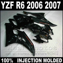 7 gifts bodywork  for YAMAHA R6 fairing kit 06 07 Injection molding glossy and matte black 2006 2007 YZF R6 fairings 2024 - buy cheap