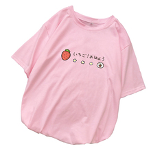 Женские футболки с клубничным принтом, летние топы с коротким рукавом, Женская Повседневная Уличная одежда в стиле Харадзюку, Tumblr, милая мультяшная футболка для женщин 2024 - купить недорого