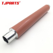 JAPAN quality RB2-5948-000 RB2-5948 Upper Fuser Roller Heat Roller for HP LaserJet 9000 9040 9050 2024 - buy cheap