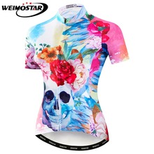 Camiseta de ciclismo para mujer, maillot de manga corta para bicicleta de montaña, Top con calavera y flor rosa 2024 - compra barato