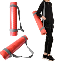 Yoga Mat Harness Strap Sling Shoulder Carry Strap Belt Yoga Column Strap Band Adjustable Leg Resistance Fitness Bands Yoga Belt 2024 - buy cheap