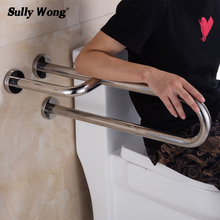 Sully House 304 Stainless Steel Bathroom Toilet Safety Rails,Disabled and old people Barrier-free handrail,u-type Bathtub Handle 2024 - buy cheap