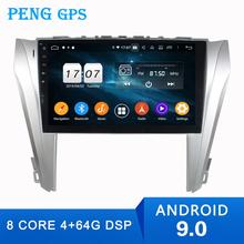 4+64G Android 9.0 Car No DVD Player GPS Navigation for Toyota Camry Aurion 2014-2017 Auto Radio Stereo Unit Multimedia With DSP 2024 - buy cheap