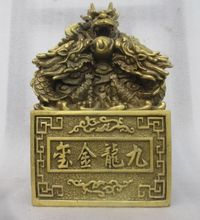 Древняя китайская народная коллекция бронзового императорского дворца девять элементов 2024 - купить недорого