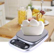 Кухонные весы для выпечки еды вес цифровой ЖК электронные весы 10 кг (серебро) 2024 - купить недорого