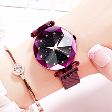 Relógio feminino céu estrelado, relógio de pulso luxuoso de aço inoxidável com fivela magnética 2024 - compre barato