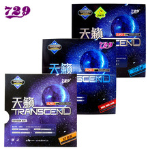 RITC 729 TRANSCEND CREAM SP Pips-In Table Tennis (PingPong) Rubber With Sponge 2024 - buy cheap