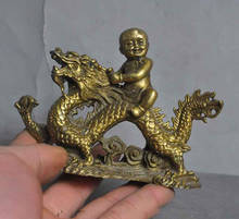 Chinese Fengshui Pure Brass Lucky boy Ride Dragon Auspicious Statue sculpture 2024 - buy cheap