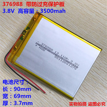 3,7 V полимерная литиевая батарея 3500mAh 376988 подходит для DIY планшетных ПК батареи 357090 2024 - купить недорого
