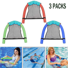 New Floating Chair Swimming Pool Seat Amazing Floating Bed Chair Noodle Chairs Kids Adult Bed Seat Water Relaxation 2024 - buy cheap