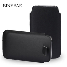 Leather Pouch Coque For HTC Desire 820 820G+ 820s 820q D820T D820U Plus Pocket Rope Holster Pull Tab Pouch Cover Phone Bag Case 2024 - buy cheap
